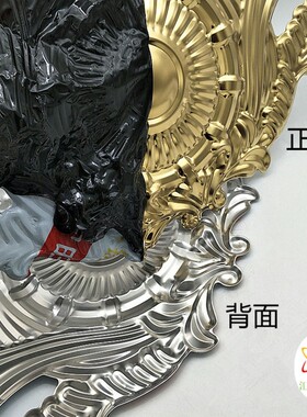 304欧式门花配件罗马铜门配件皇冠盾牌不锈钢欧式 庭院大门装饰花