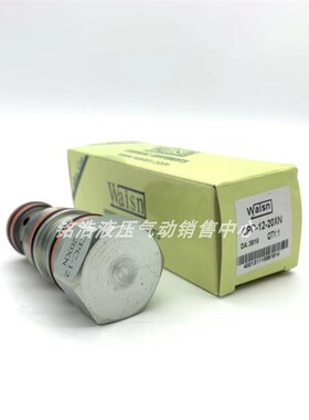 台湾崴盛WAISN插装阀CPC-06-AXN CPC-06-CXN CPC-06-EXN CCV-02