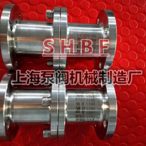 LNG卸车口低温拉断阀DLH41F-40P 槽车卸车紧急防拉脱装置25 32 40