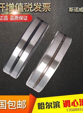 HRB调心滚子轴承21311 21312 21313 21314 21315 21316 21317CA