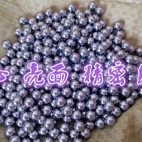 精密钢球8mm6mm钢球实心7.9/6.8/7.938/6.35/7毫米弹弓弹标准钢珠