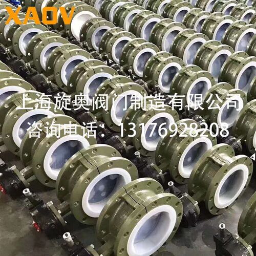 蜗轮对夹衬氟蝶阀D371F416C内衬四氟耐酸碱防腐蚀化工开关阀门