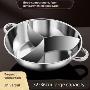 新款304不锈钢鸳鸯锅三宫格三味火锅家用锅电磁炉专用多格火锅盆