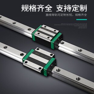 国产直线导轨滑台滑块 EGH15CA/EGW/20CC/25/30/SA/EG/方型法兰型