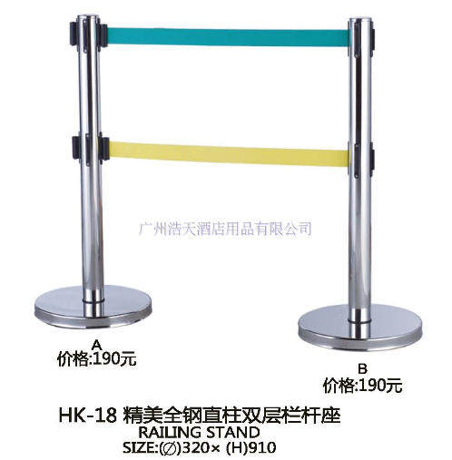 精美全钢双层栏杆座 伸缩带栏杆座 带槽交通护栏隔离栏 移动围栏