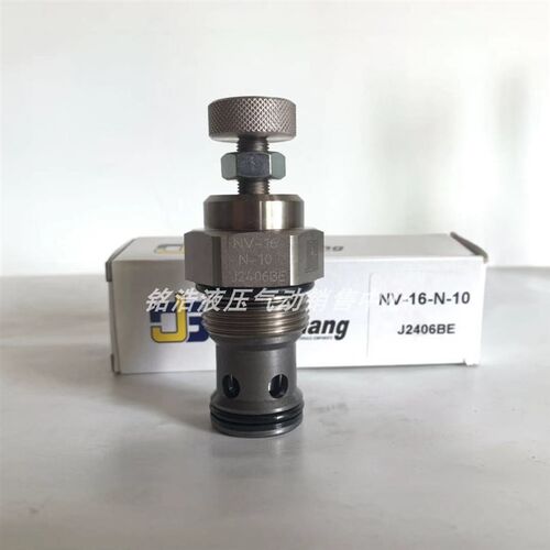 台湾久冈JGH优先分流阀插装阀FR-10-N-K FR-39-N-K CV-12-N-05
