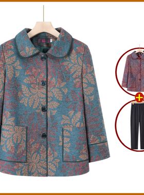 奶奶春装外套老年人春秋衣服老年女装妈妈装长袖上衣60岁70老太太
