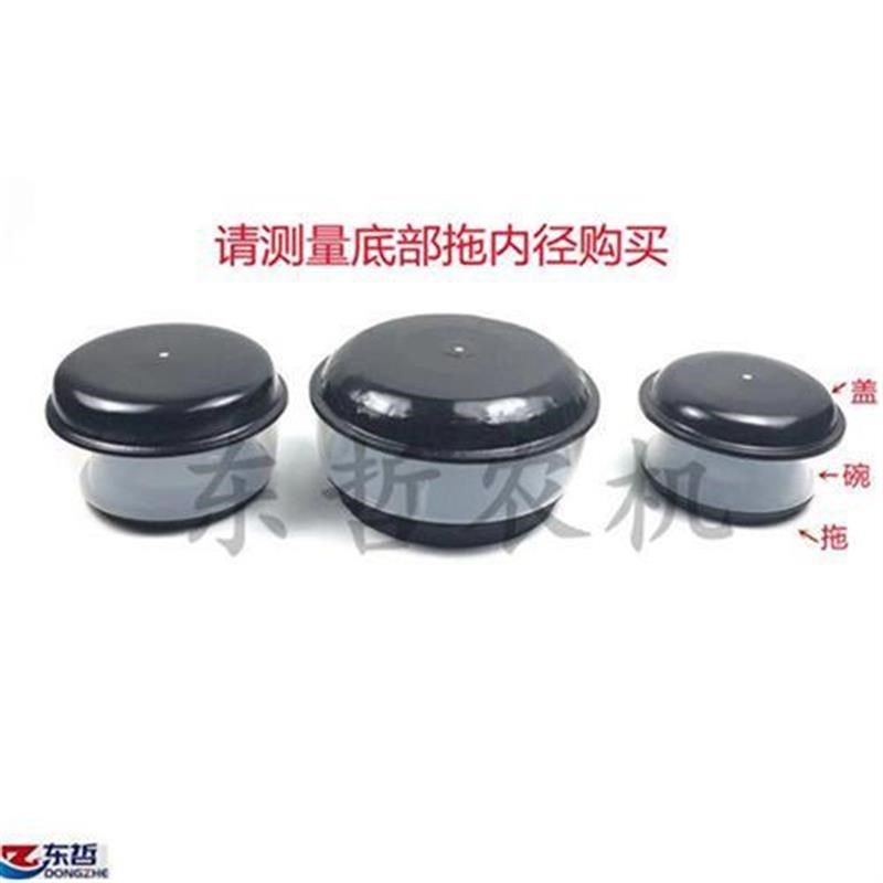 空气滤清器防尘罩碗总成塑料碗拖铁盖拖拉机农机配件测量拖内径,农机/农具/农膜,农机配件,淘宝优惠券,粉丝福利购,淘宝优惠卷