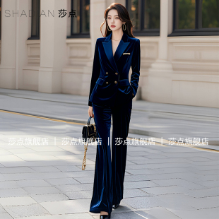 高级感丝绒西装套装女秋季高端职业装气质女神范正装女人味西服
