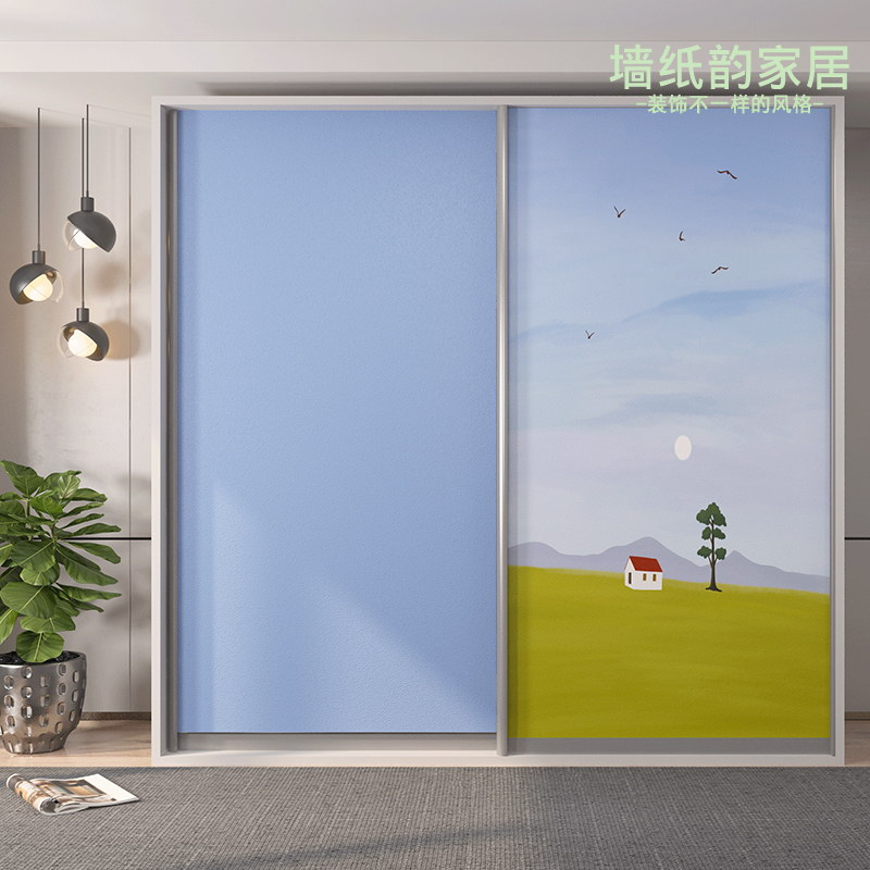 莫兰迪蓝色翻新改造装饰衣柜门贴纸玻璃推拉移门冰箱贴膜防水加厚