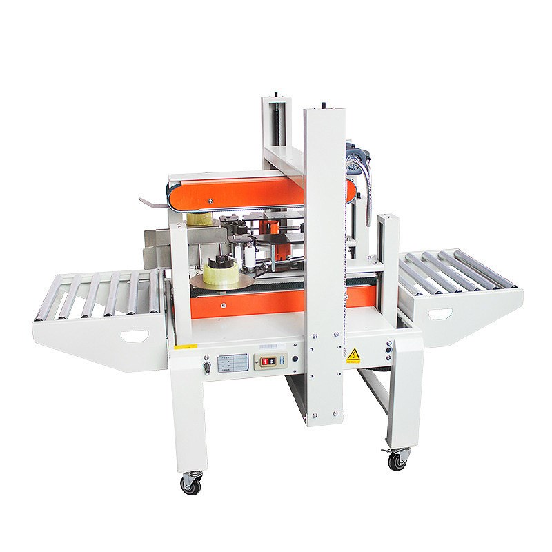 侧边封箱机厂家 侧面驱动纸箱打包机 胶带自动封口封箱机