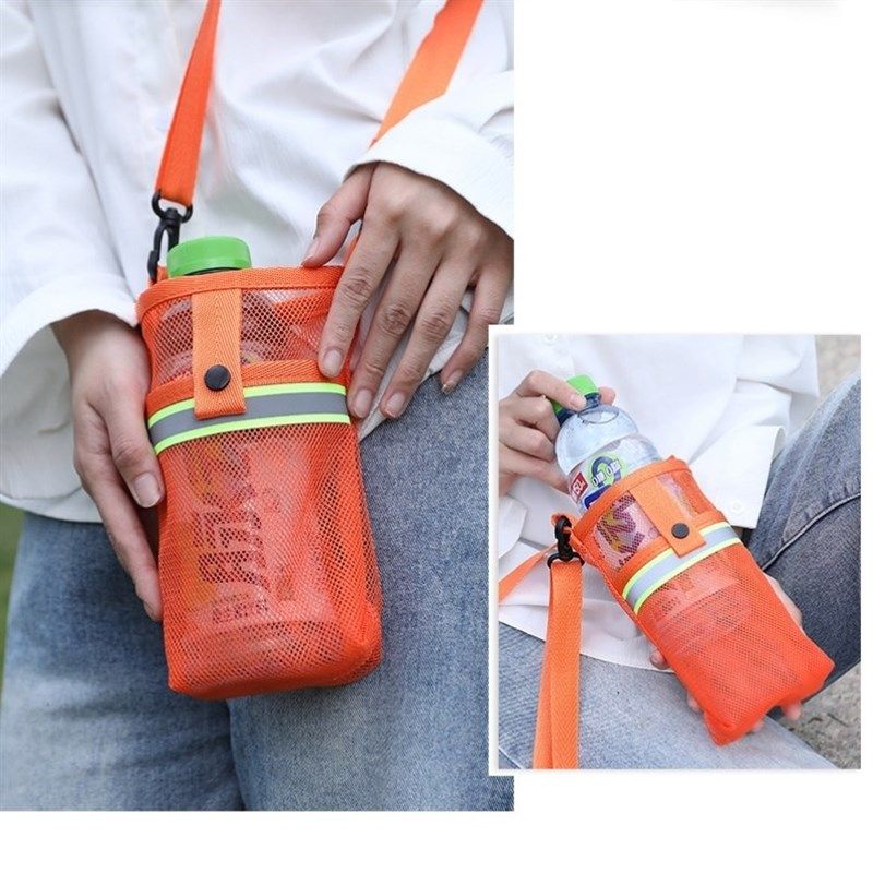 保温杯套背带可斜挎户外旅行登山手提饮料水杯袋子网格水瓶保护套,户外/登山/野营/旅行用品,壶套/杯套/保温套,淘宝优惠券,粉丝福利购,淘宝优惠卷
