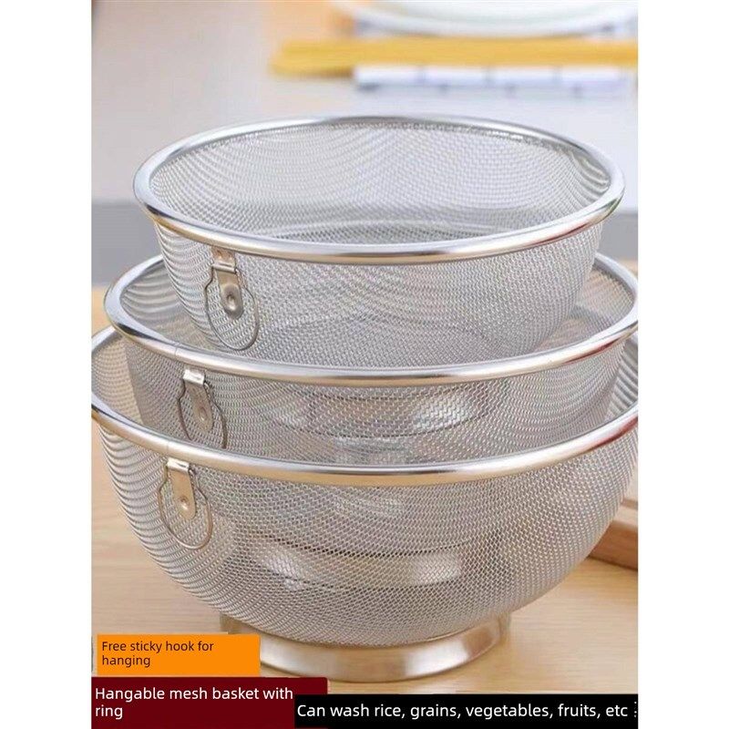 采购产品304不锈钢排水盆,洗米筛,水果篮,大小排水盆,厨房细孔洗,餐饮具,洗菜盆/沥水篮/漏水筛,淘宝优惠券,粉丝福利购,淘宝优惠卷