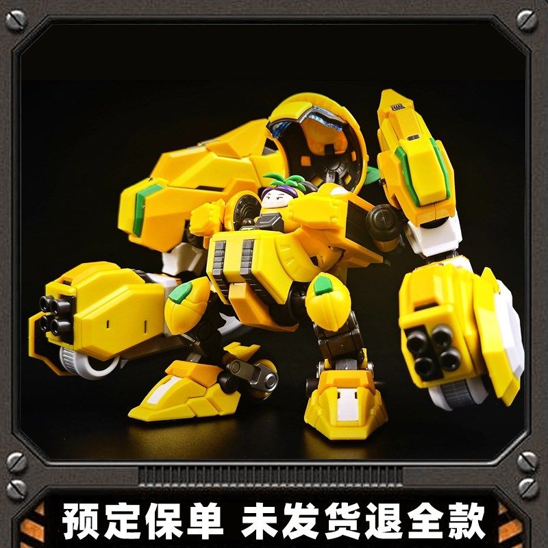果宝特攻菠萝战宝模型菠萝吹雪机甲拼装玩具国宝一理男孩壹理创玩