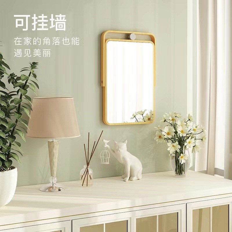 简约化妆镜办公室小型便携实木台式镜子家用桌面大号可折叠梳妆镜