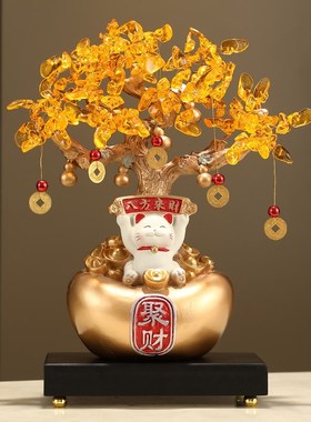 元宝招财猫摆件2024新款八方来财乔迁新居礼品发财树前台开业礼物