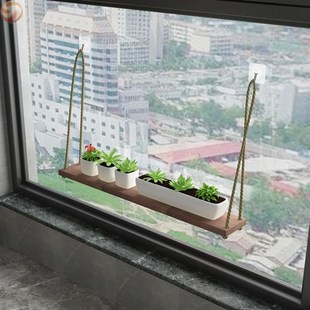 粘在玻璃上的置物架悬挂多肉花架阳台墙面壁挂式花架室内客厅飘窗