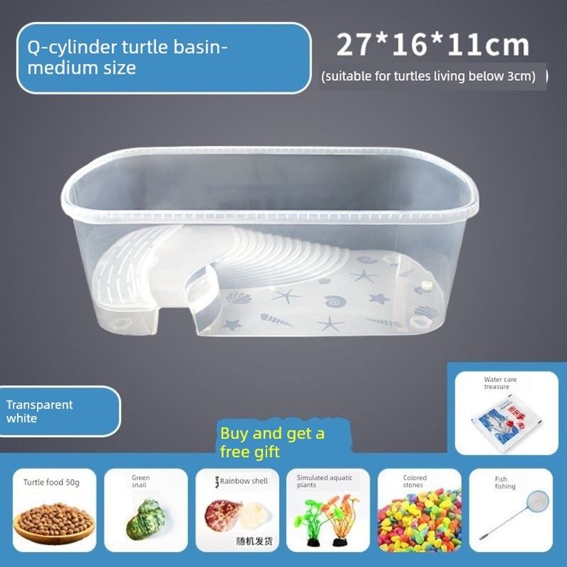 龟类饲养箱,家用加厚塑料养殖宠物龟容器,有爬坡台养殖,太阳台水,宠物/宠物食品及用品,桌面缸,淘宝优惠券,粉丝福利购,淘宝优惠卷