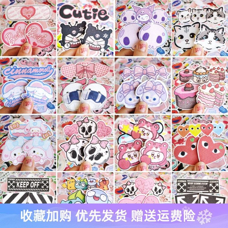 滑雪防冻贴可爱卡通滑雪防冻贴护脸贴鼻贴套装男女滑雪脸贴,户外/登山/野营/旅行用品,滑雪护具,淘宝优惠券,粉丝福利购,淘宝优惠卷