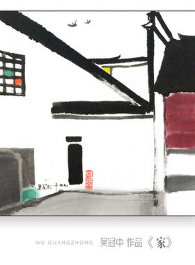 水墨国画装饰画吴冠中家新中式酒店宾馆有框装饰画客厅油画布