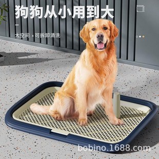 采购产品狗厕所,大型,小型和中型的狗,超大的小便池,小便池,沙盆,