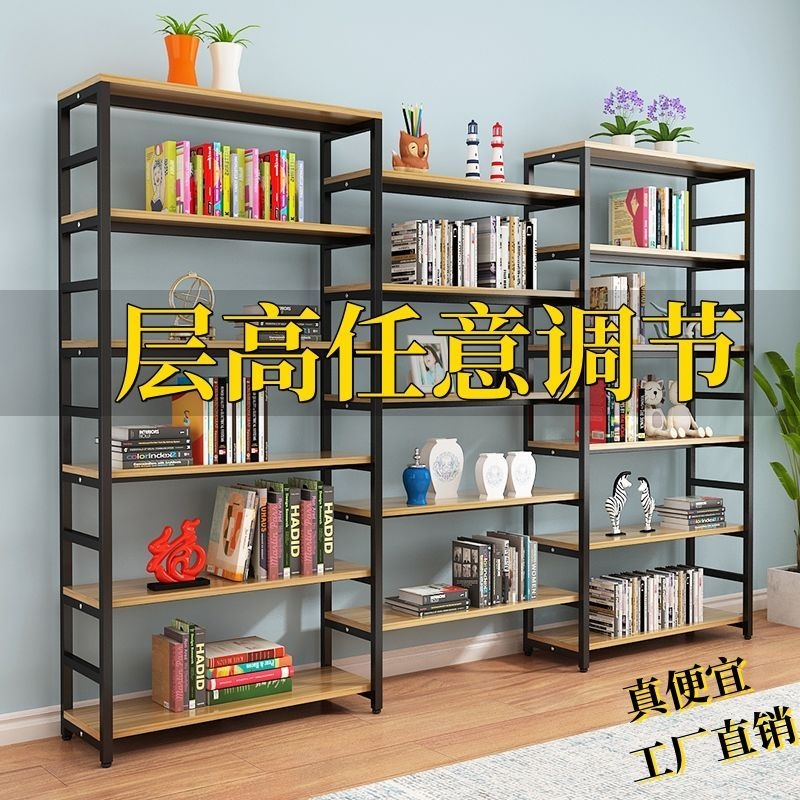 货架置物架化妆品展示柜多层仓储货柜家用展示架产品多功能陈列架