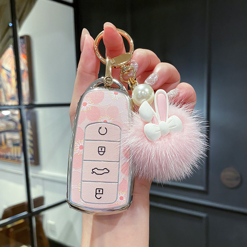 奇瑞钥匙套探索06星途瑶光风云a8艾瑞泽5女2024款8Pro瑞虎9汽车壳