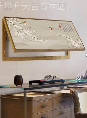 网红上翻盖电表箱开遮装饰画大尺寸花鸟挂画配挡电箱弱电闸加长关