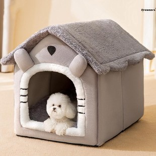 狗窝冬天保暖房子型半封闭狗狗屋可拆洗四季通用小型犬冬季宠厂家