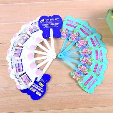 爆塑料卡通定制logo子七广告扇扇定做招生折扇宣传扇胶扇团订做品