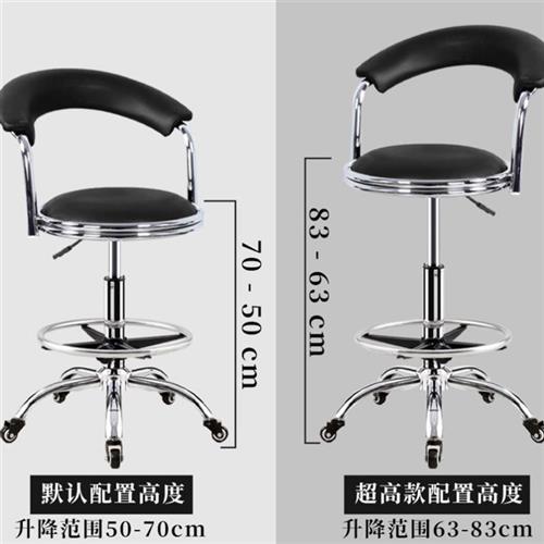 直销加高厨房椅子家用高脚靠背座椅80高滑轮升降旋转专用理髲师收