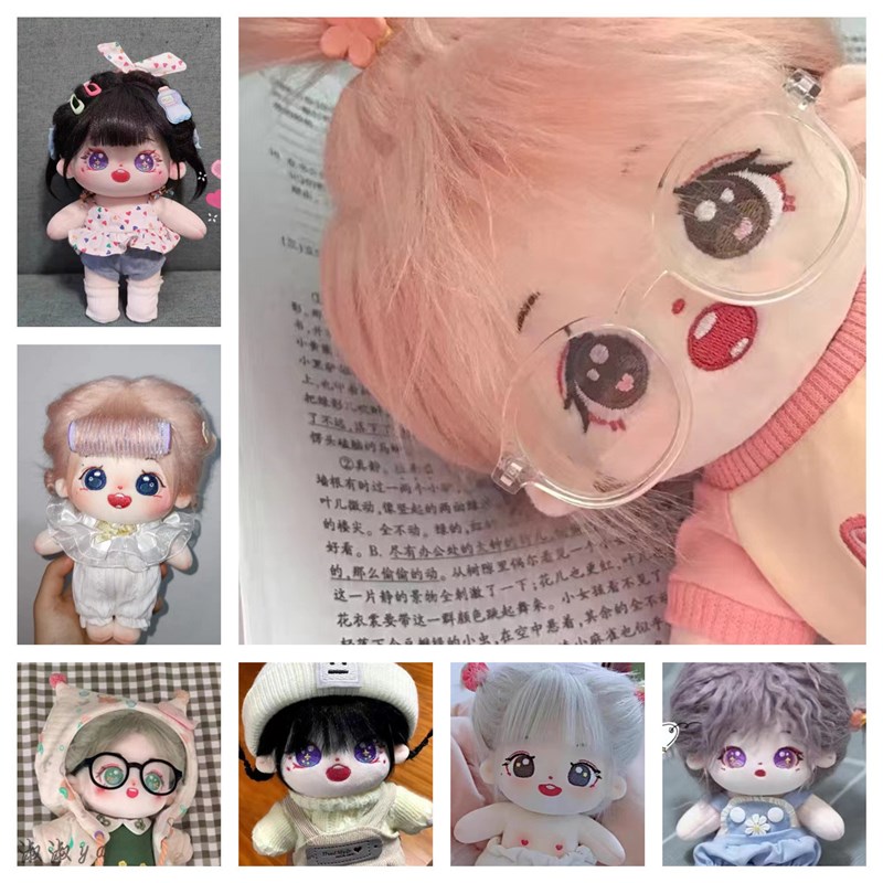 棉花娃娃20cm厘米娃衣无属性有骨架可爱裸娃毛绒公仔玩具女生礼物
