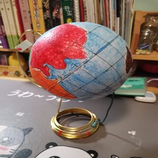 自制地球仪手工做材料包初中生diy圆球制作底座支架配件创意手绘