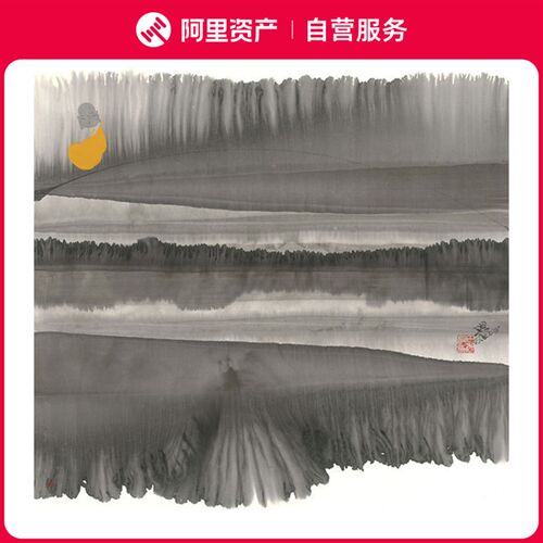 田旭桐-水色杳无岸 新中式客厅书房卧室装饰画全屋装饰挂画带装裱