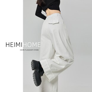 白色阔腿裤女春秋季高腰九分洗水棉工装裤小个子卷边毛边直筒裤潮