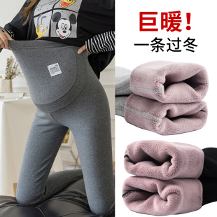 孕妇裤打底裤秋冬裤子女2021新款冬季加绒加厚外穿保暖长裤春秋款