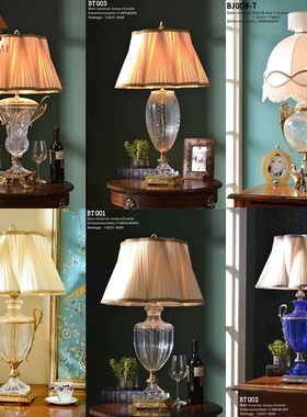 欧式美式陶瓷配铜水晶镶铜别墅奢华客厅装饰台灯摆件 床头柜灯饰