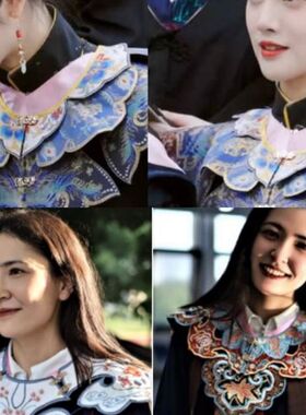 毕业学士服云肩汉服披肩大学生花领子新中式国风马面裙上衣配饰女