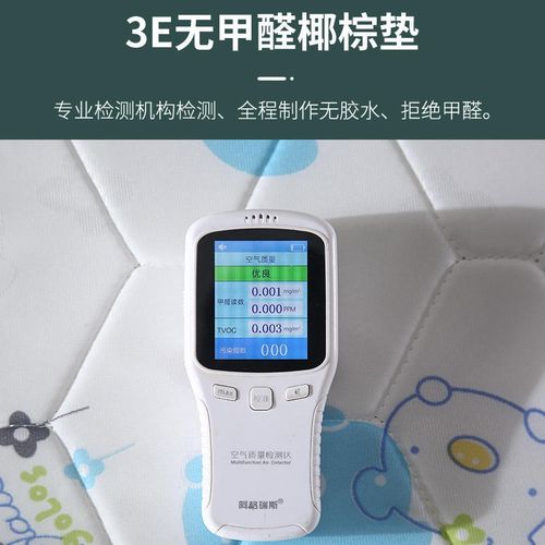 可订实木折叠床配套全新椰棕床经济型棕榈硬子儿童棕新品