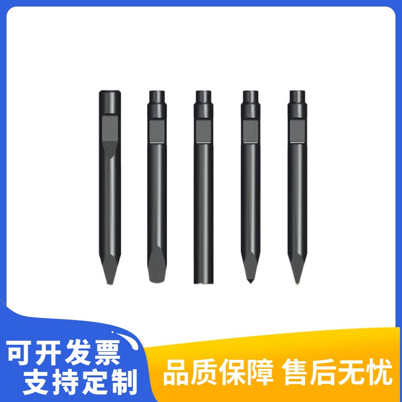 厂家供应 45/53/68/75/100锻打炮钎挖掘机破碎锤炮头钎杆