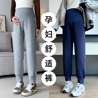 孕妇裤子春秋外穿运动裤孕早期小个子秋冬卫裤加绒休闲打底裤秋装