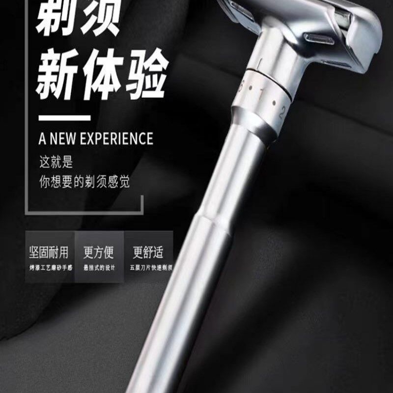 刮胡刀手动老式剃须刀男士刮脸挂胡子剃毛刀片式2023新款高端水洗