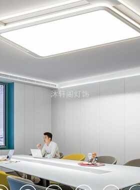 特大号超亮大尺寸客厅主灯大灯直径led长方形吸顶灯大气大厅灯具