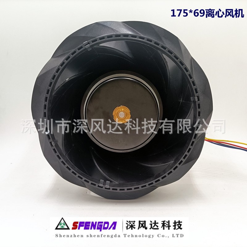 9W2TG48P0G001-175mm后倾式离心风扇高压空气净化器风扇