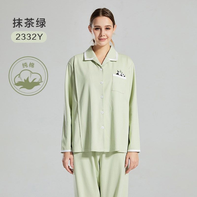 春夏薄款孕妇家居服套装纯棉a类薄款月子服居家睡衣产后哺乳衣