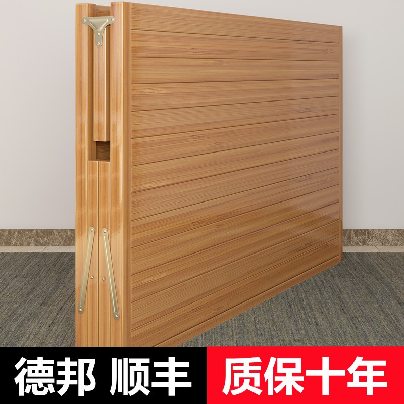 竹床折叠床双人单人简易床午休午睡凉床沙发床经济竹床硬竹子床