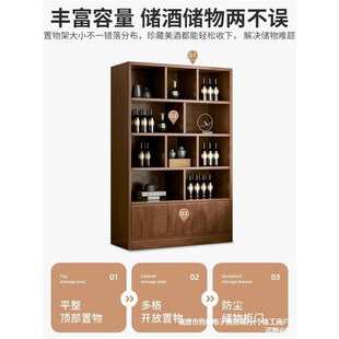 红酒柜实木展示柜家用客厅隔断靠墙置物架储物柜子便利店烟柜货柜