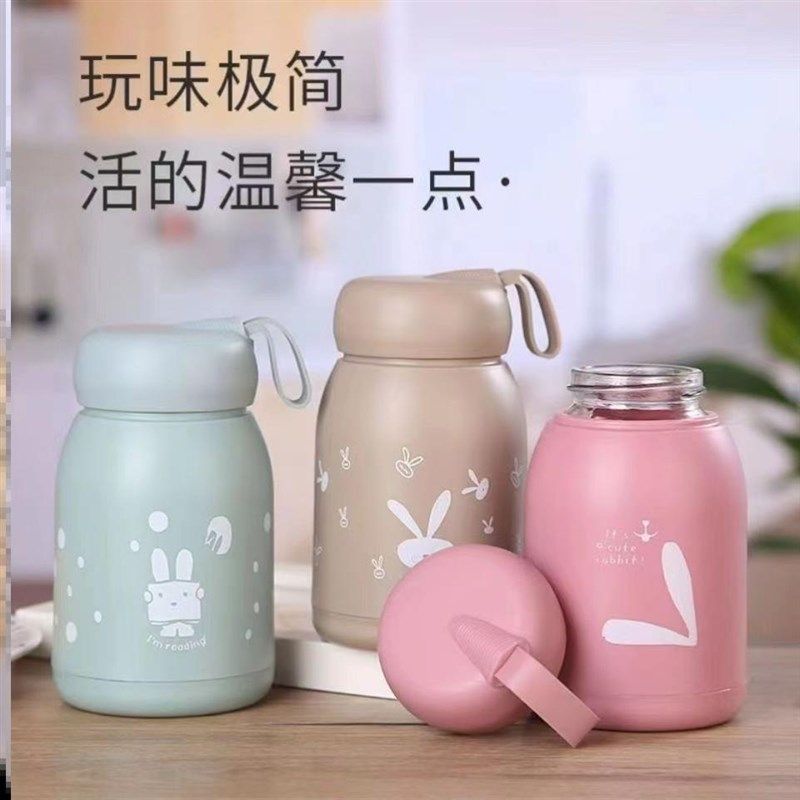 小保温杯迷便携小巧网红玻璃水杯韩版可爱少女心带提绳双层隔热男,餐饮具,啤酒杯,淘宝优惠券,粉丝福利购,淘宝优惠卷