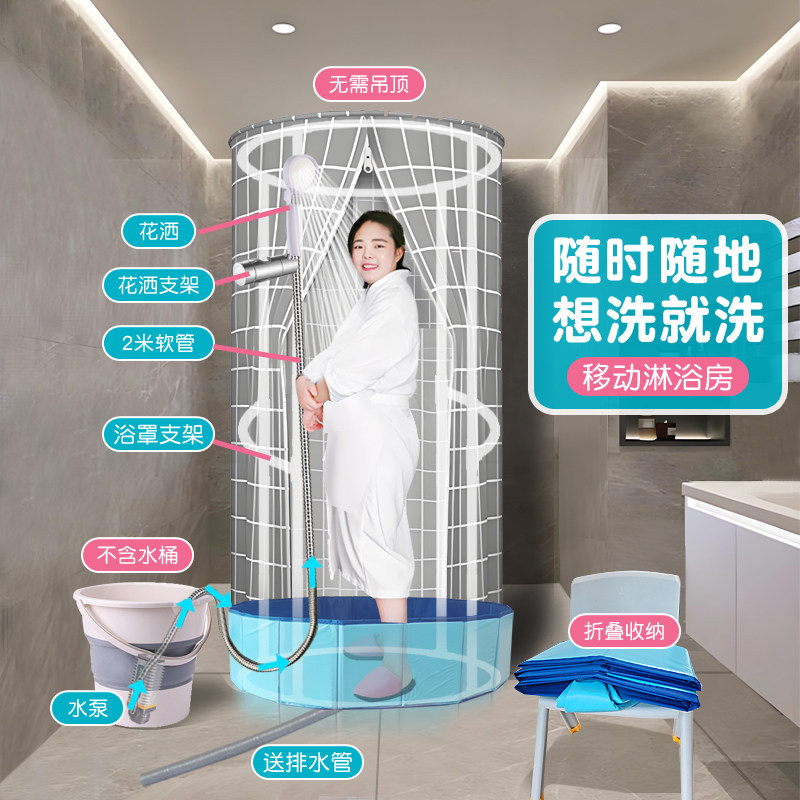 浴室浴帘防水布卫生间洗澡帐浴罩浴帘