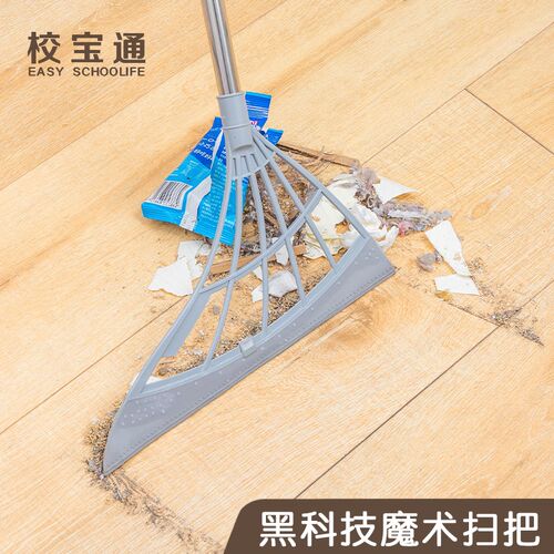 魔术扫把扫地硅胶神器地刮地板家用拖把厕所浴室卫生间刮水板器